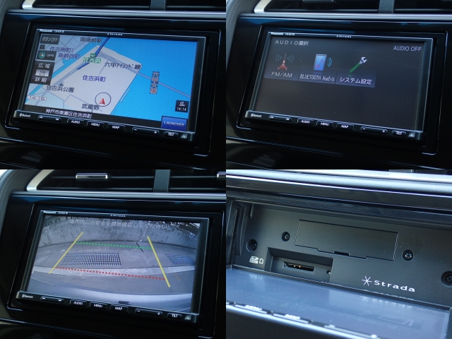 ホンダ シャトル   兵庫県の詳細画像 その4