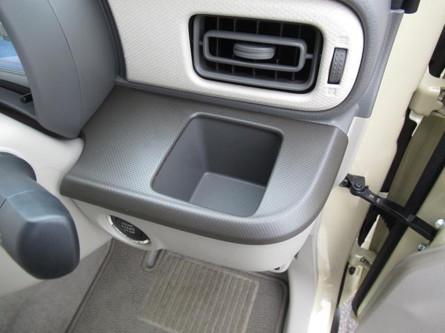 スズキ アルトラパン   千葉県の詳細画像 その9