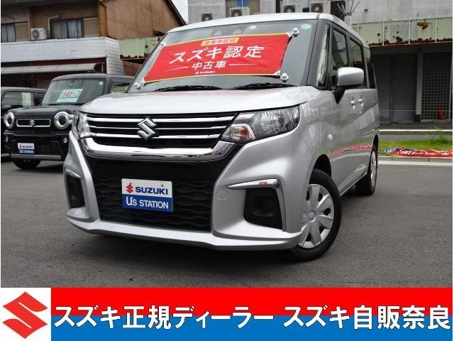 スズキソリオ 中古車画像