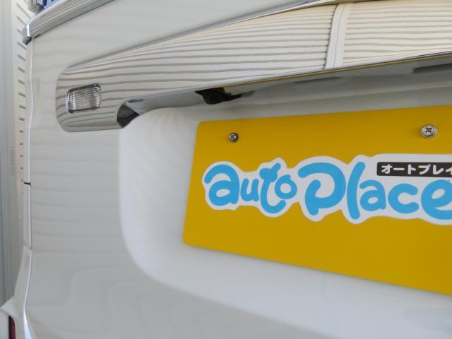 スズキ スペーシア   新潟県の詳細画像 その9