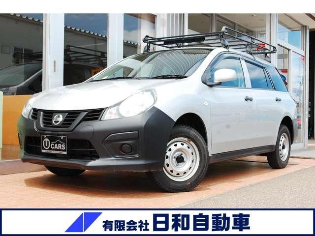 日産 AD   新潟県