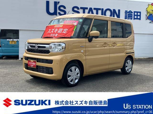 スズキ スペーシア 徳島県