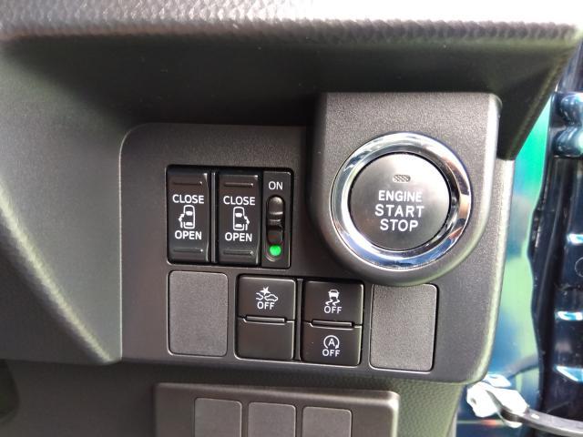 トヨタ&nbsp;タンク&nbsp;&nbsp;&nbsp;埼玉県の詳細画像&nbsp;その6