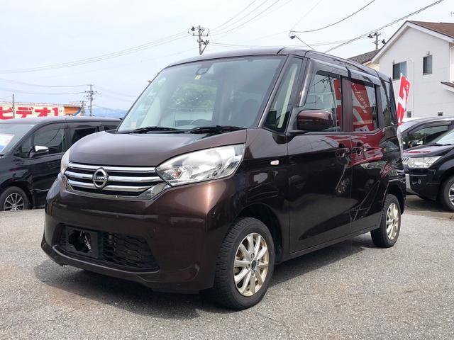日産ルークス 中古車画像