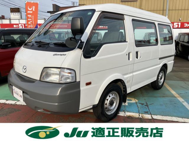 マツダ ボンゴバン 1.8 DX 低床  新潟県の詳細画像 その2