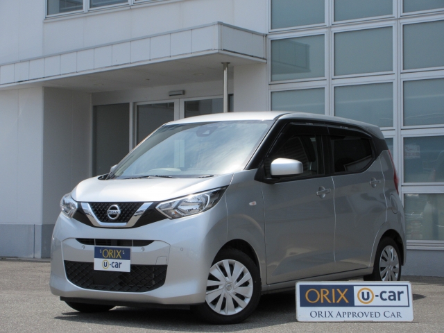 日産 デイズ 660 S  秋田県