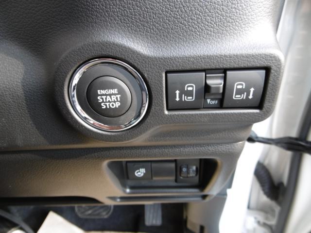 スズキ スペーシア   新潟県の詳細画像 その9