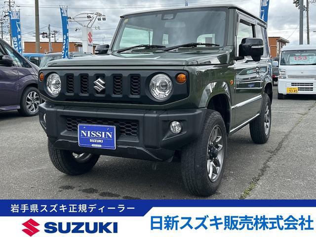 スズキ ジムニー   岩手県