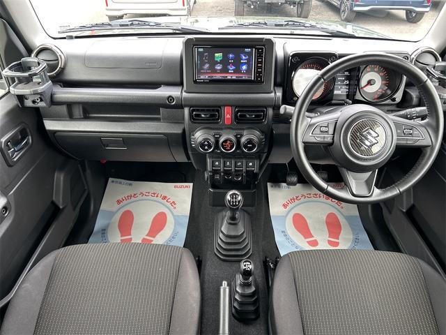 スズキ ジムニー   岩手県の詳細画像 その6