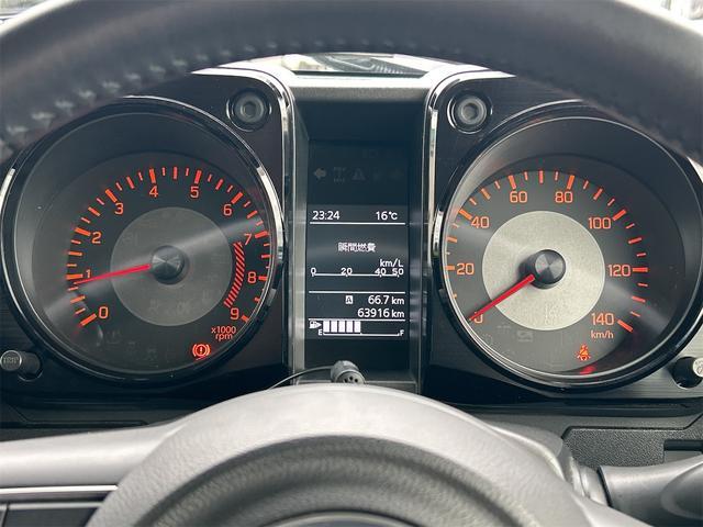 スズキ ジムニー   岩手県の詳細画像 その9