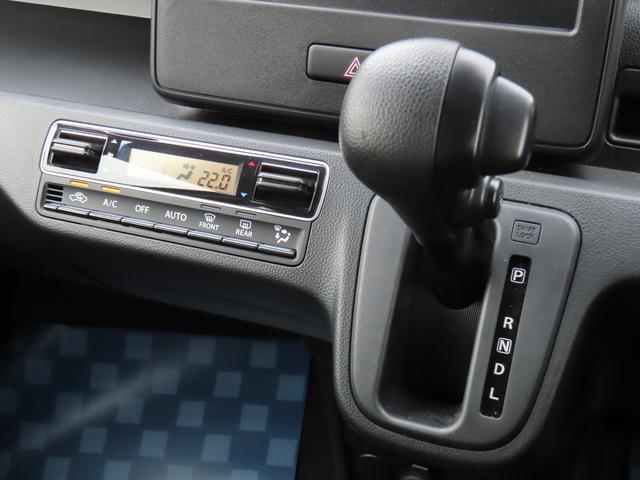 スズキ ワゴンR   埼玉県の詳細画像 その6