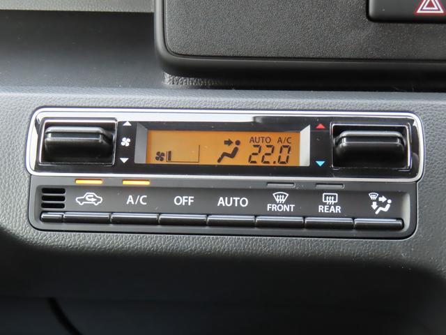 スズキ ワゴンR   埼玉県の詳細画像 その7