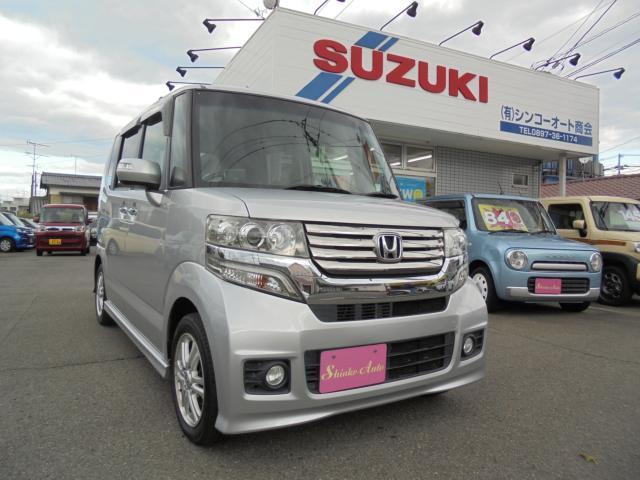 ホンダ N-BOX+ 660 G ターボパッケージ  愛媛県
