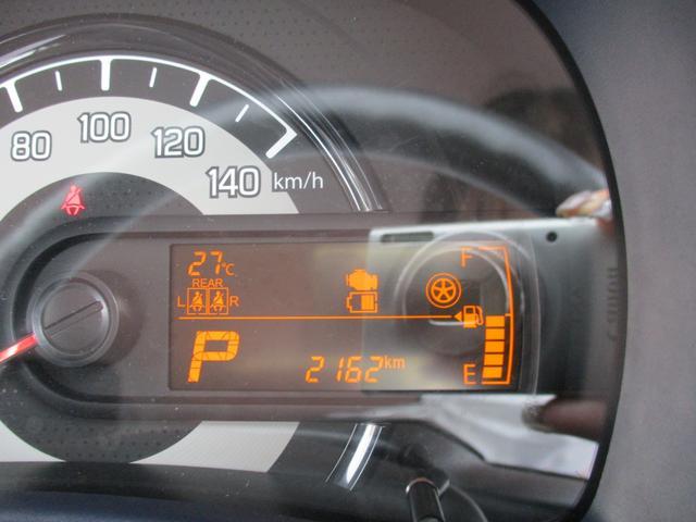 スズキ アルト   埼玉県の詳細画像 その5