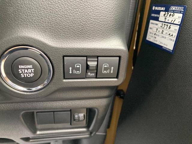 スズキ スペーシア   佐賀県の詳細画像 その5