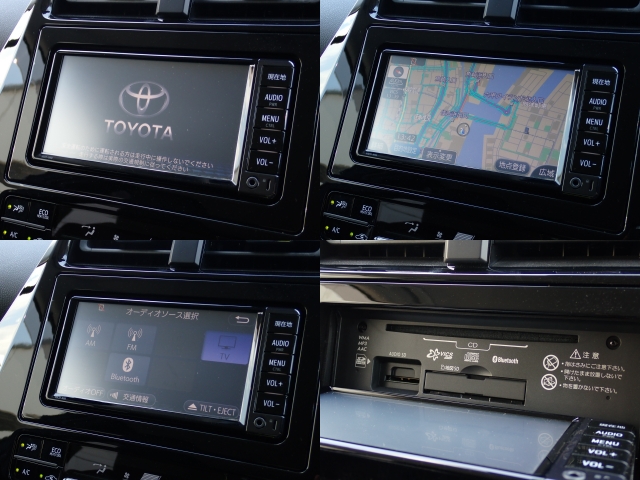 トヨタ&nbsp;プリウス&nbsp;1.8 E&nbsp;&nbsp;兵庫県の詳細画像&nbsp;その4