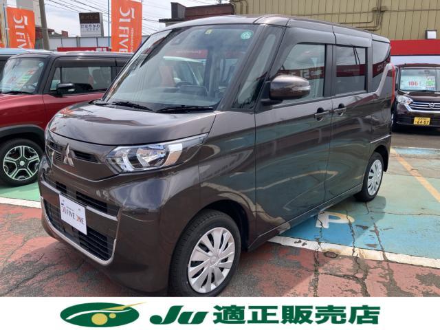 三菱 eKスペース 660 G  新潟県の詳細画像 その2