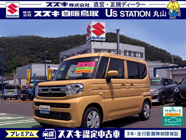 スズキスペーシア 中古車画像