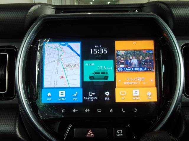 スズキ ハスラー   神奈川県の詳細画像 その8