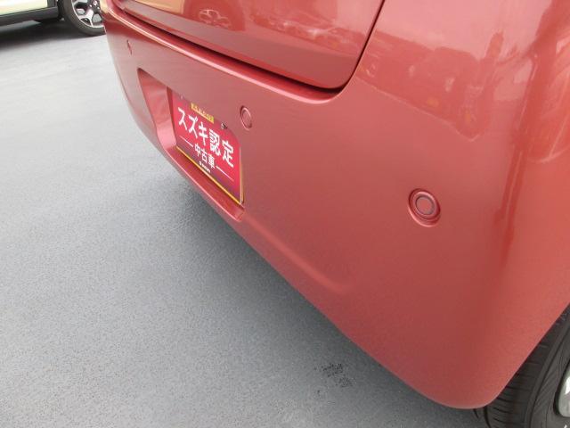 スズキ ワゴンRスマイル   千葉県の詳細画像 その4