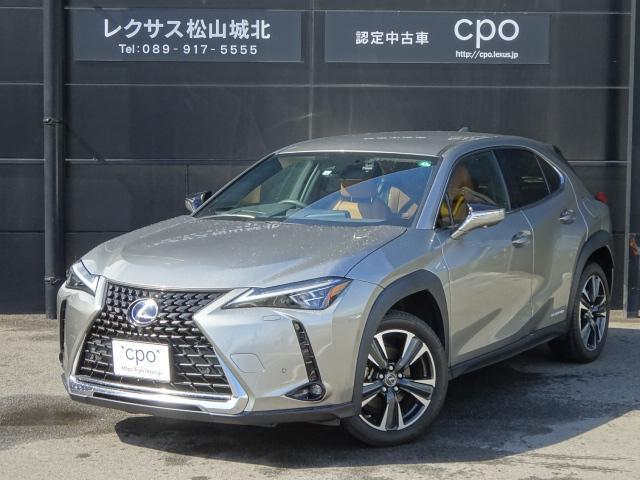 レクサス UX 250h バージョンL  愛媛県