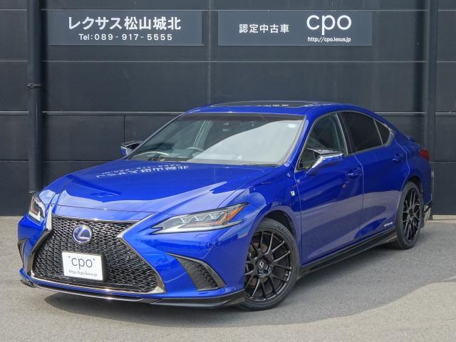 レクサス ES 300h Fスポーツ  愛媛県