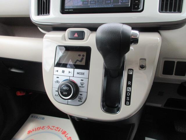 ダイハツ ムーヴキャンバス   岩手県の詳細画像 その7