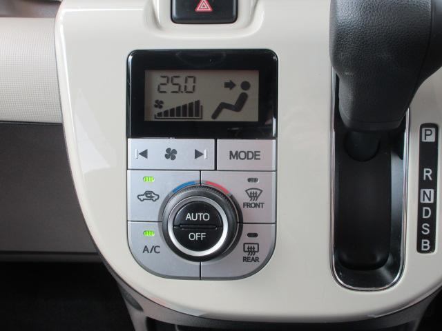 ダイハツ ムーヴキャンバス   岩手県の詳細画像 その8