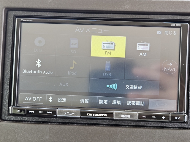 ホンダ N-BOX 660 L  熊本県の詳細画像 その3