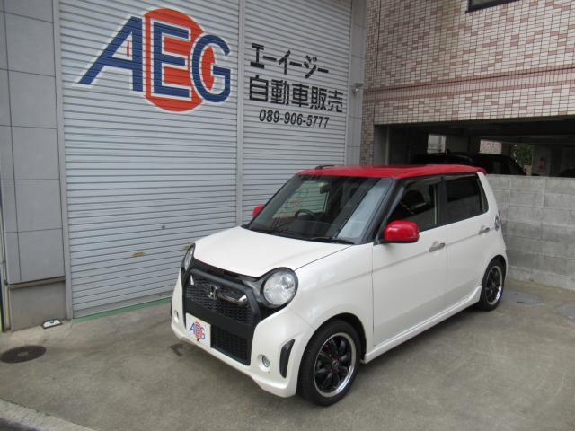 ホンダ N-ONE   愛媛県