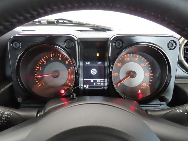 スズキ&nbsp;ジムニー&nbsp;&nbsp;&nbsp;福井県の詳細画像&nbsp;その8