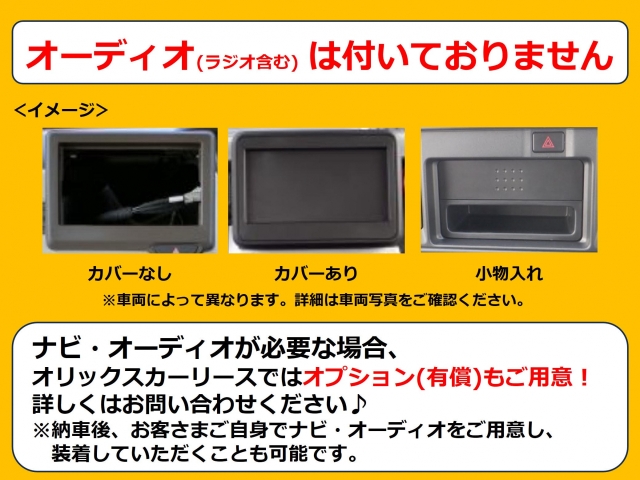 トヨタ ノア 2.0 G  宮崎県の詳細画像 その4