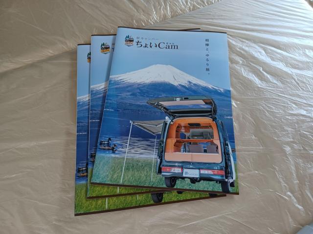 スズキ エブリイワゴン   香川県の詳細画像 その7