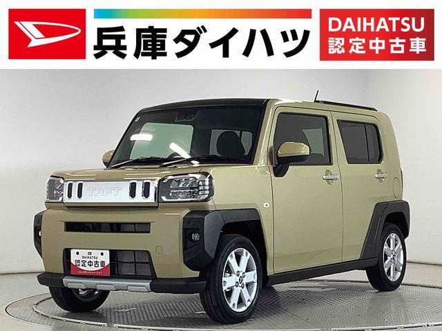 排気量:～800 中古車情報（1142ページ目）｜中古車一覧・価格【MOTA】