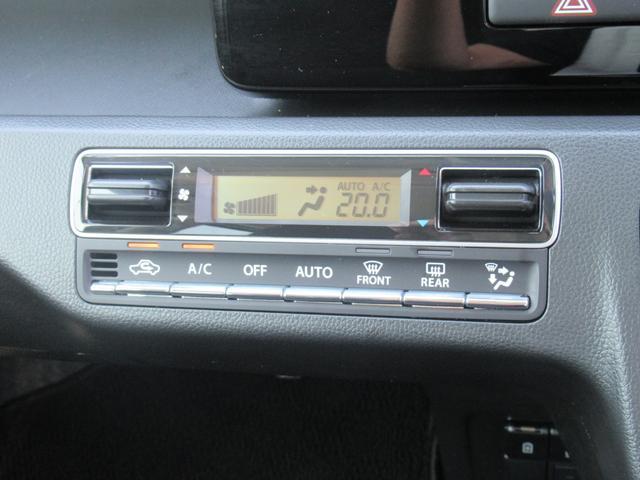 スズキ ワゴンR   東京都の詳細画像 その7