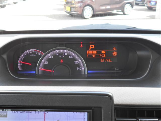 スズキ ワゴンR   岩手県の詳細画像 その6