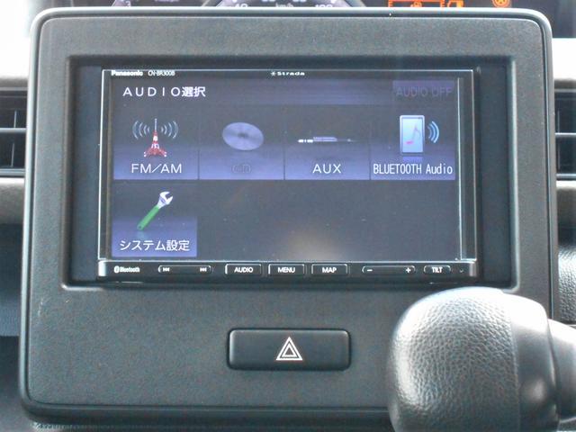 スズキ ワゴンR   岩手県の詳細画像 その8