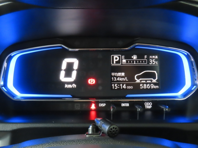 ダイハツ ミライース   千葉県の詳細画像 その9