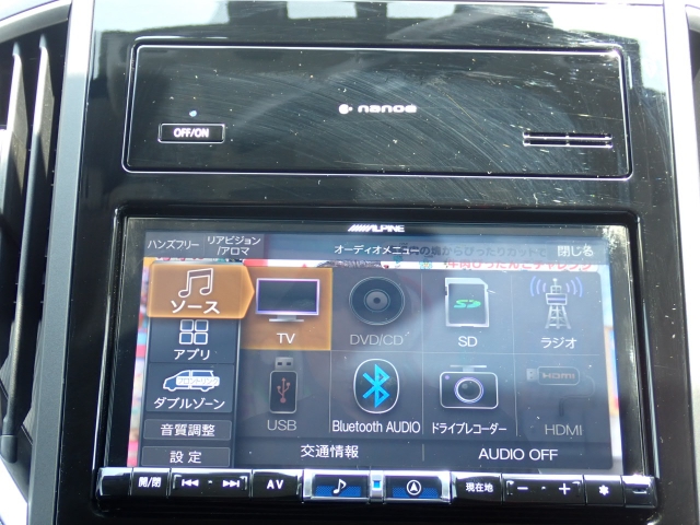 スバル インプレッサスポーツ   福岡県の詳細画像 その5