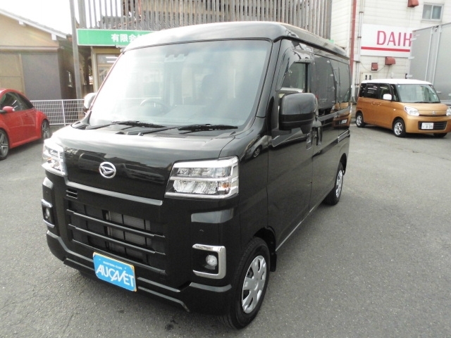 ダイハツ ハイゼットカーゴ 660 クルーズ  京都府