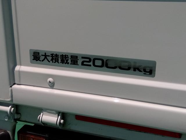 マツダ タイタン   埼玉県の詳細画像 その8