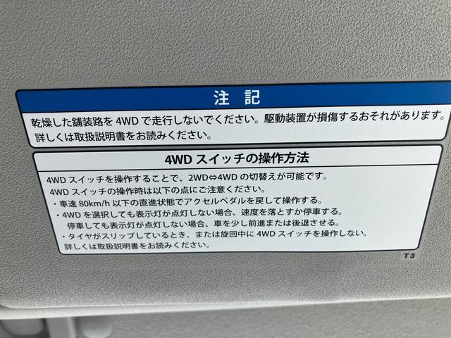 ホンダ NWGN N-WGN JH1/JH2 ボンネット 87533-R9G-000 : 拓海