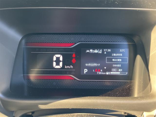 スズキ スペーシア   岩手県の詳細画像 その8