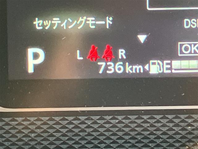 スズキ スペーシア   岩手県の詳細画像 その9