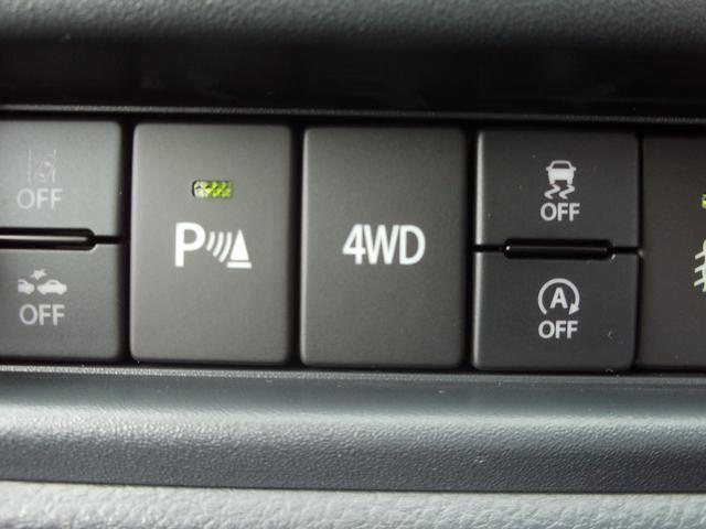 スズキ キャリイ   神奈川県の詳細画像 その9