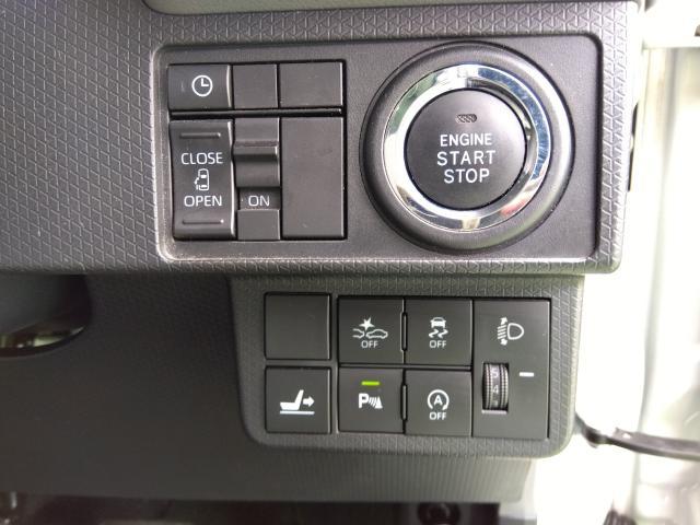 ダイハツ&nbsp;タント&nbsp;660 X&nbsp;&nbsp;埼玉県の詳細画像&nbsp;その6