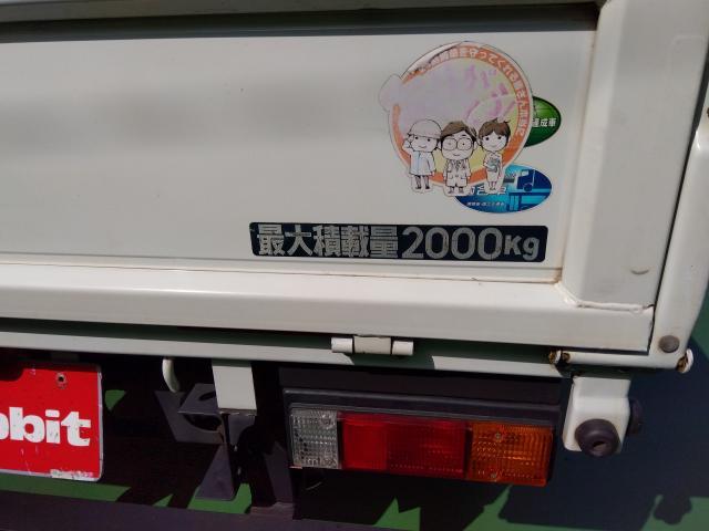 三菱 キャンター   埼玉県の詳細画像 その8