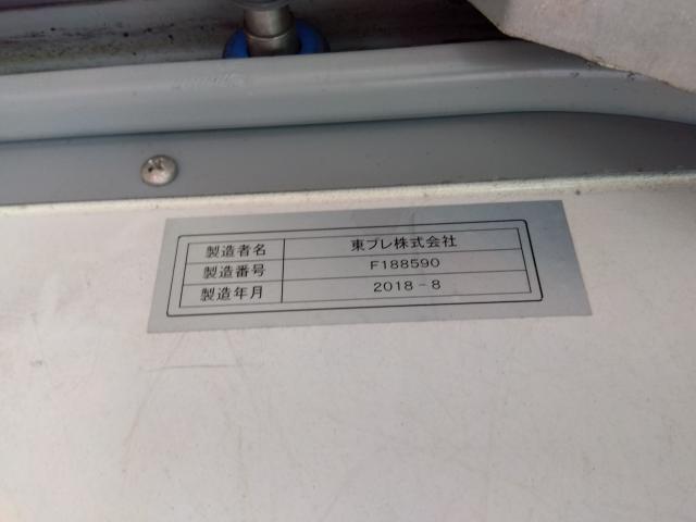 トヨタ&nbsp;トヨエース&nbsp;&nbsp;&nbsp;埼玉県の詳細画像&nbsp;その5