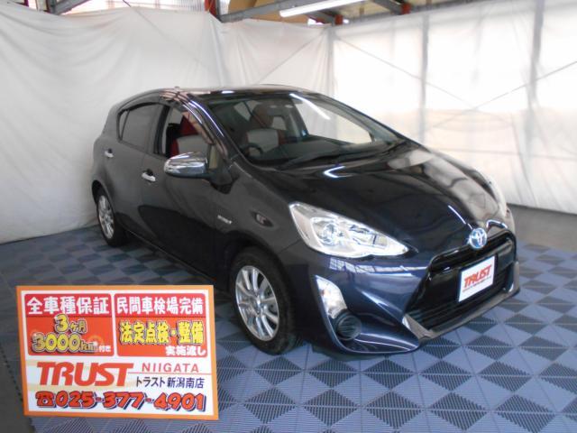 トヨタ アクア 1.5 S  新潟県