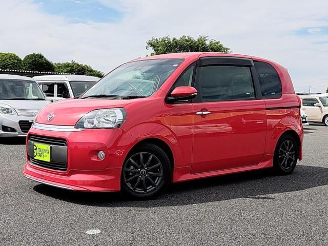 BZ ボディボード 赤 レッド 中古 フェアレディZ・レッド(赤)の中古車を探す【カーセンサー】